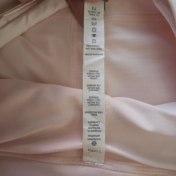 Tennis Skirt - Picture 4 of 4